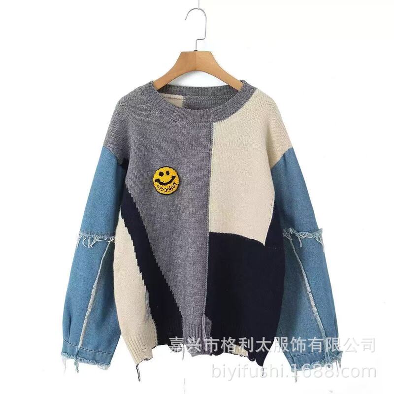 跨境欧美宽松毛衣女设计感小众牛仔拼接外穿上衣慵懒风针织打底衫|undefined