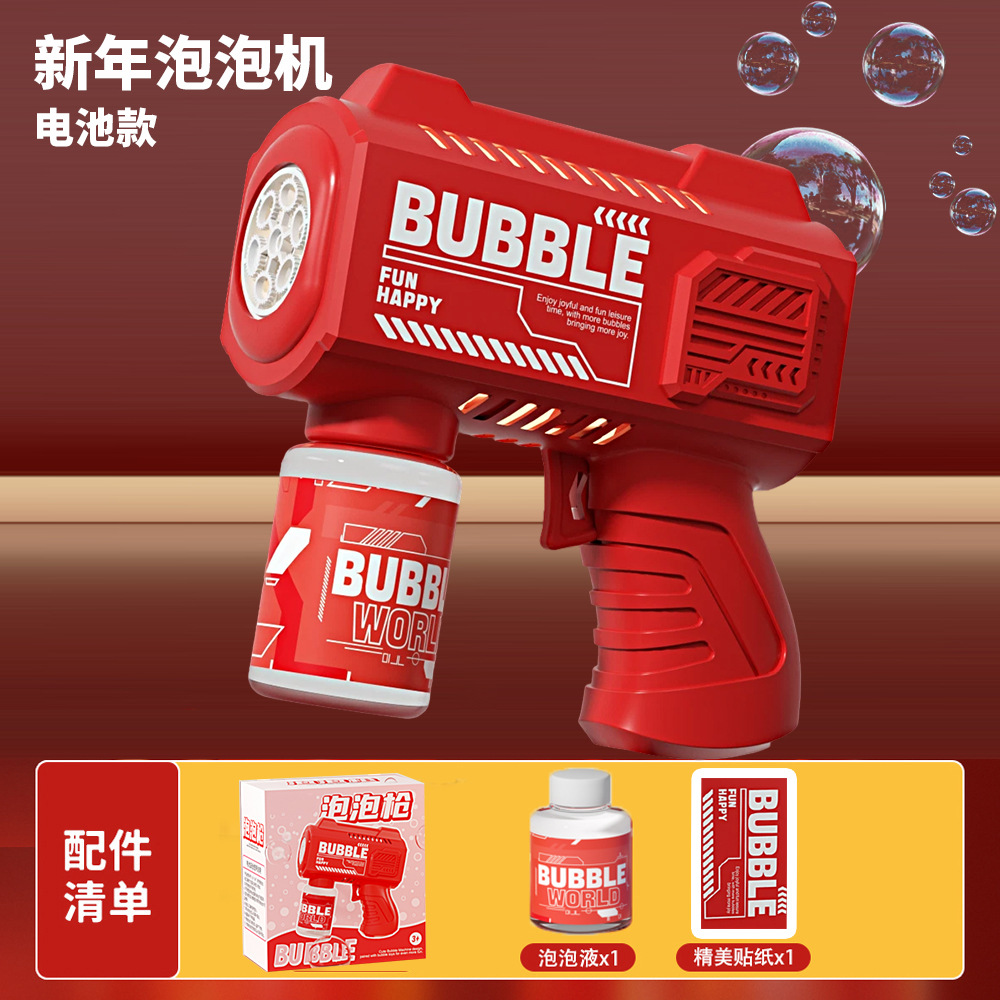 Fuegos artificiales de Año Nuevo máquina de burbujas de boda petardos petardos regalo flores automáticas máquina de burbujas DIY juguetes de Año Nuevo para niños