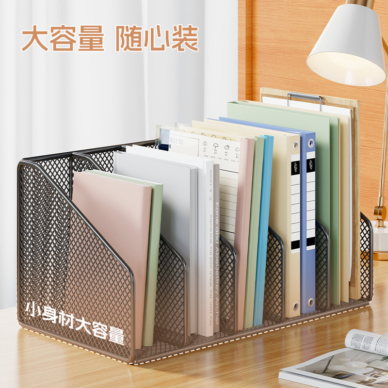 金属ファイルラックデスクトップシンプルな垂直本棚オフィスデータファイル収納バスケット事務用品整理ラック|undefined