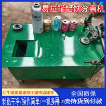 �¿����������X����һ�w�C�քӼtţ���X�F���x�C¶¶�����X�O��