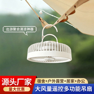 �羳��Ʒ���ʽ�����L�� �ɒ���� ����¶�IСҹ����Դ�^���S