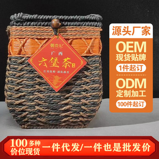 �V�������������ؼ����������ڲ�ɢ��Y���b��t��500g���~���l