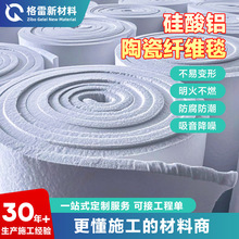 ���ظߜط�����ܷ�G�t���r䓏S�����޹����X�մ��w�S̺�͸ߜ�