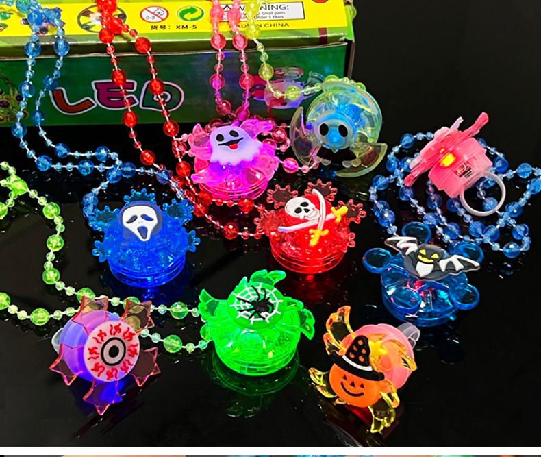 メーカー直販ハロウィーン発光指輪led指灯カボチャ鬼頭手環ネックレス子供玩具プレゼント|undefined