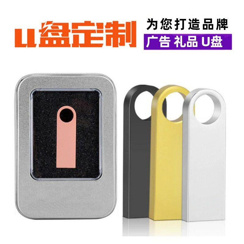 Металлический USB-накопитель 32g мини-тендер мобильный телефон для компьютера креативный 16g USB-накопитель высокоскоростной 3,0 большой емкости подарки оптом