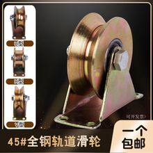 ��݆�����T��݆V��U��H�͵��h��݆��܉��݆��ȫ���T�L݆���ذ���