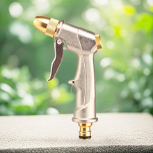 高压全金属洗车水枪头家用增压冲洗超强压力洗地喷水喷头接自来水