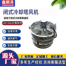 LZF10#��s���L�C���I�]ʽ��s��늙C늠t�L�C�]ʽ��ˮ���L���LͰ