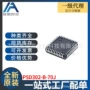 集成全新psd302-b-70j电路ic