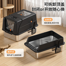 �ɲ�ж����]��©�����R؈�����羳ȫ���]�����������P�؈ɰ��