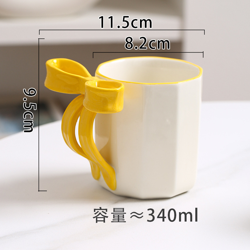 女生高颜值立体蝴蝶结马克杯粉色少女心情侣水杯家用陶瓷杯子伴手|undefined