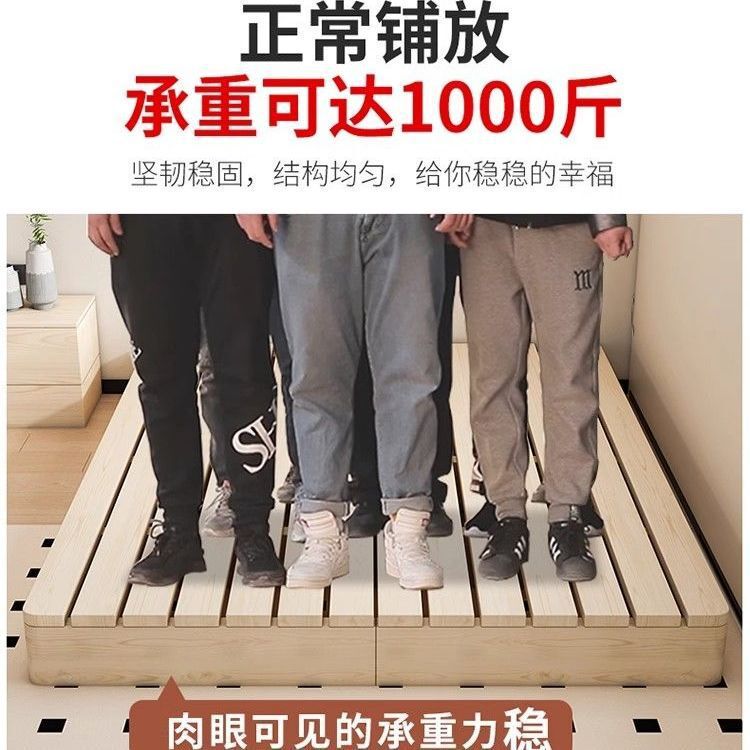实木床简约出租房落地矮床骨架双人床日式榻榻米床卧室床架子直销|undefined