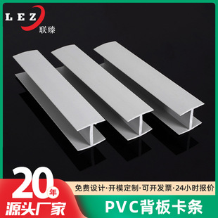 ���z�D�����_����Ĥpvc���l���������z�A�lH�ͱ���l���ֲۻ�܉�l