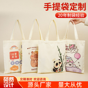 �Ӻ�������������������ُ����հ����L��ӡlogo�W�����n������