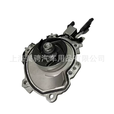 Water pump JDE41184 for Land