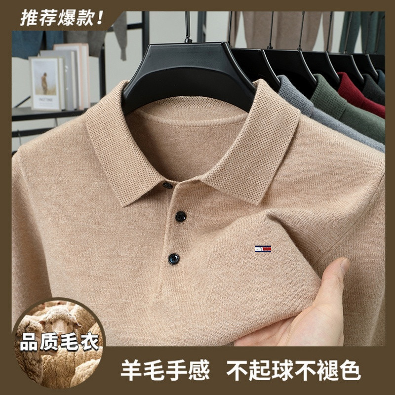 跨境汤米羊绒衫男士秋冬翻领POLO衫保暖长袖毛衣中年打底羊毛T恤|undefined