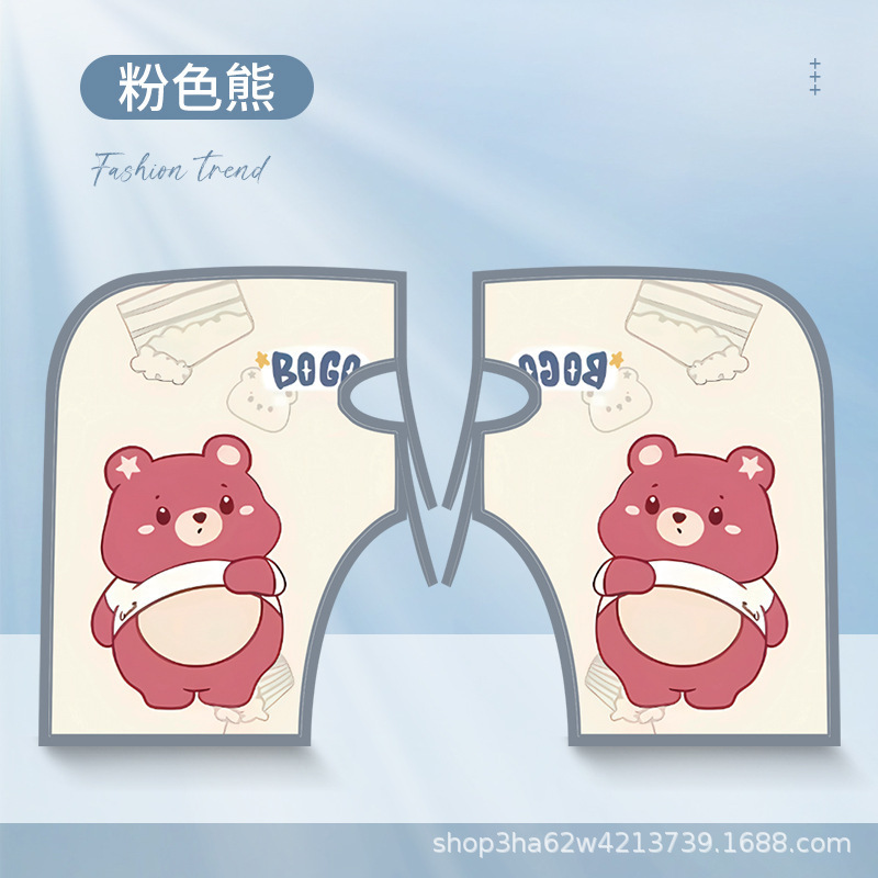 [업그레이드된 대형장갑] 핑크베어 (자외선차단, 통기성)