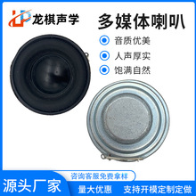 40mm�ȴ����O�Xñ��4�W5��16о�����ܴ�䓘����{����������
