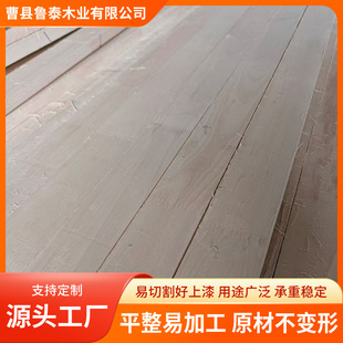 �����m��ľ�o����ɰ�Ҿ߲�������ݗ���Ɍ�ľ�Fɼ�o�Y����ľ�l