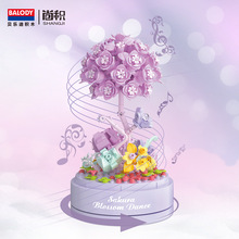 �ͷ��ǹ�����������ľ�����ֺ�ƴװӣ���ڼ�520��������������Ů