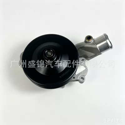 LR097165 LR073711 AJ813909 is suitable Water pump