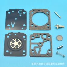 化油器修理包适配Stihl MS162 MS172 MS182 MS212 Z010 001 K015