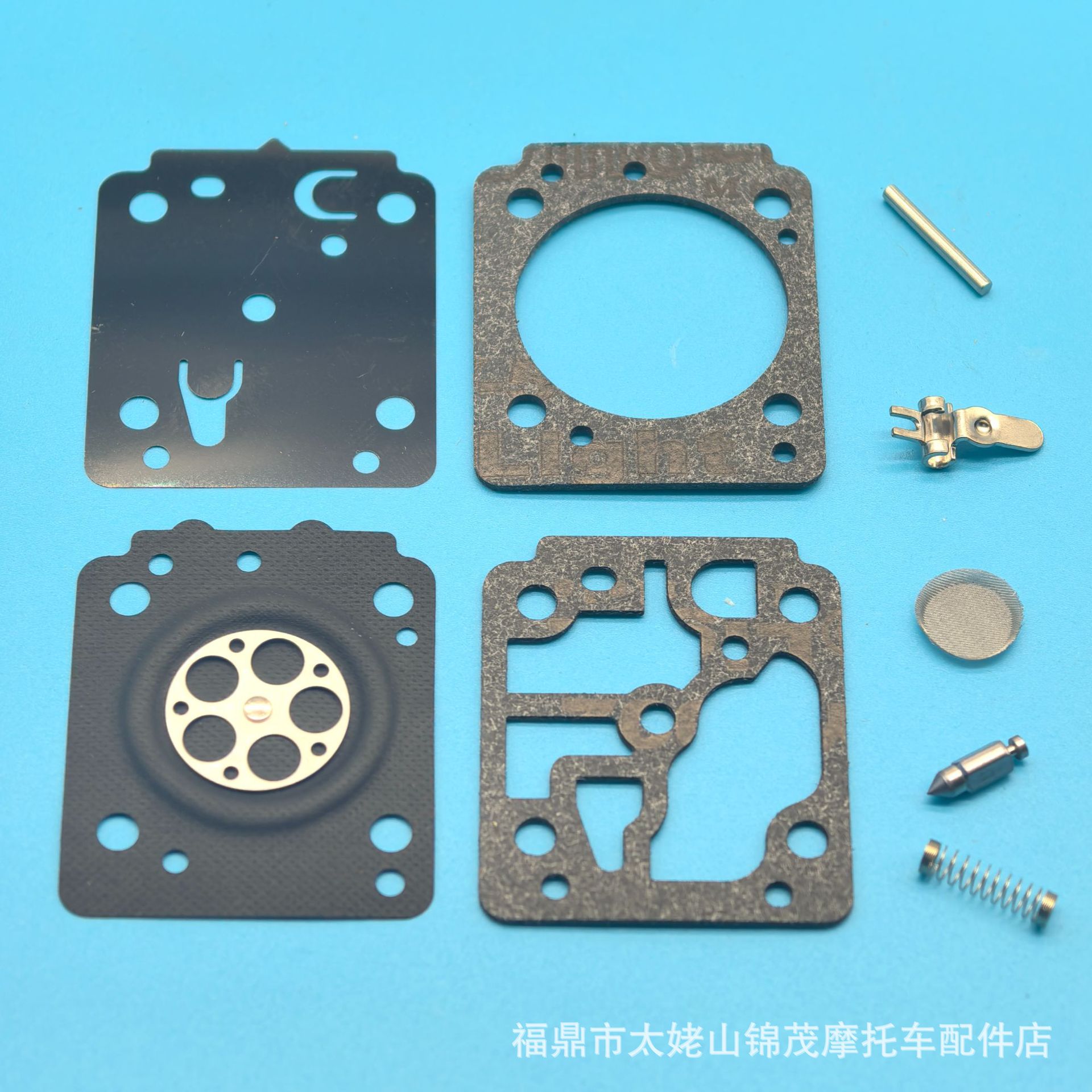 化油器修理包适配Stihl MS162 MS172 MS182 MS212 Z010 001 K015