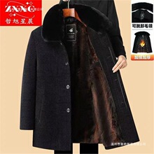 冬装中长款爸爸装加厚中老年毛男装冬季毛呢外套雪尼尔男加绒棉衣