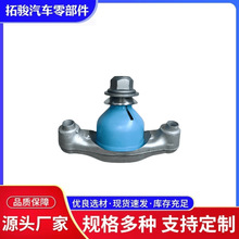 32221192 �m���  �֠���S90 S60 ��֫�����^32221192   31360835