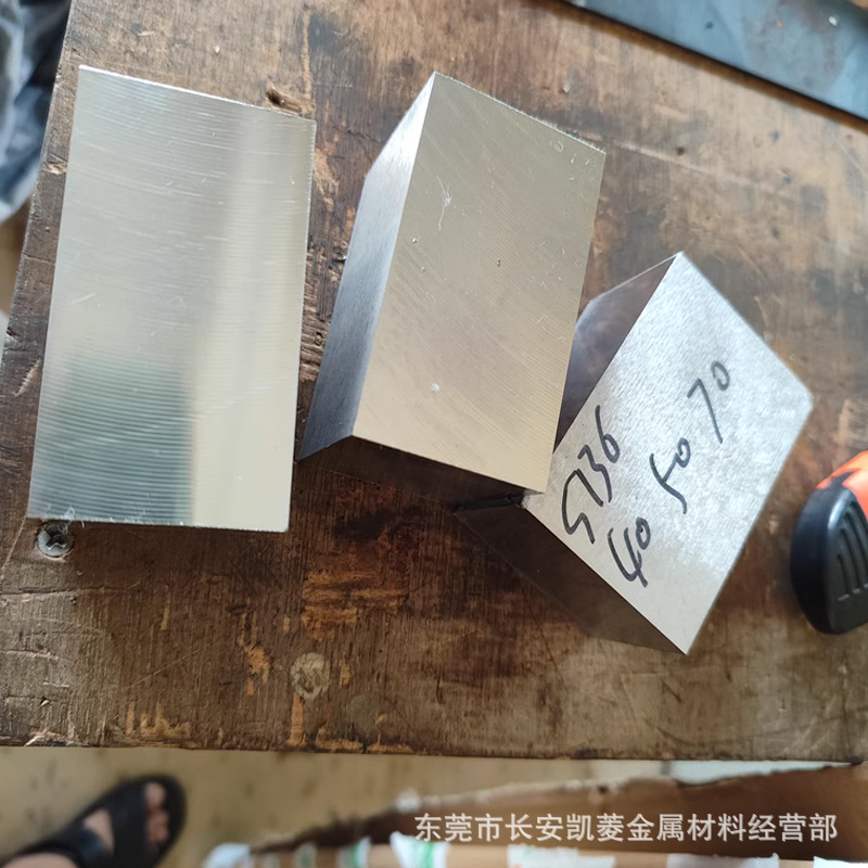 批发零售A3钢板切割 A3低碳钢板 A3精板光板