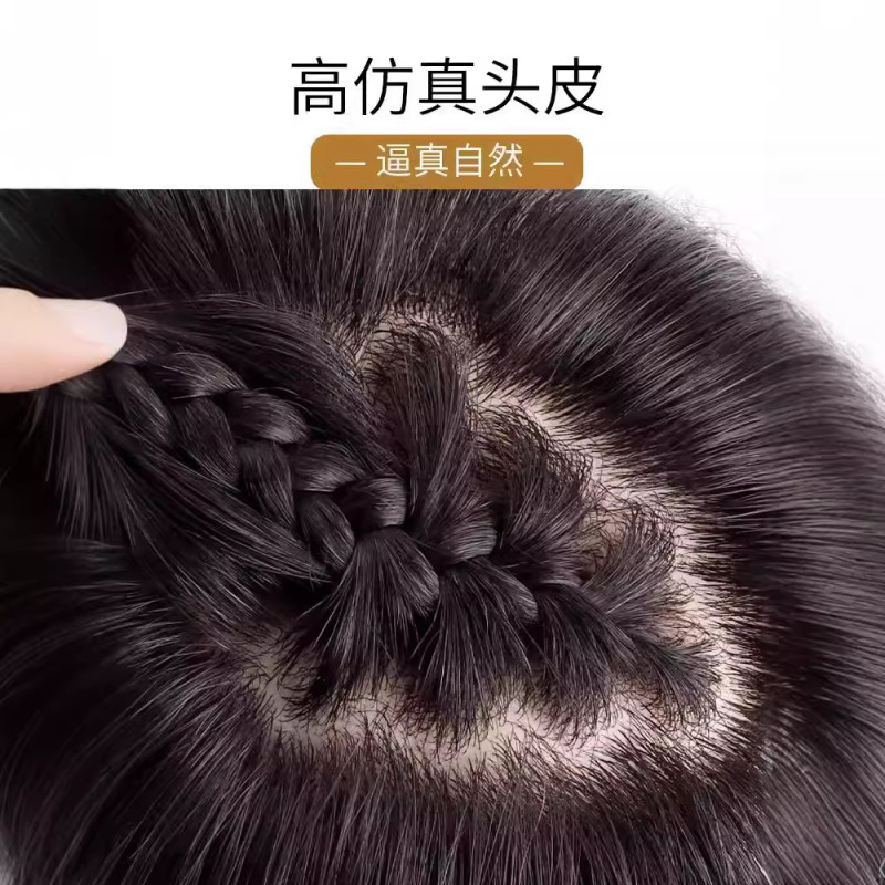 全手工双递针假发片遮白发全真发蓬松增发量自然无痕头顶补发片女|undefined