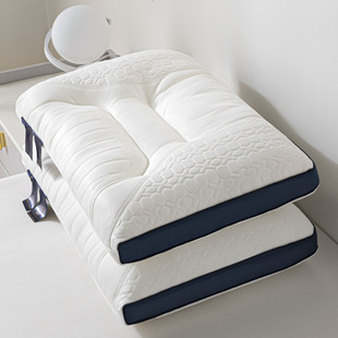 Latex Shaped Pillow Core Pillow, Cervical Spine Protection, Special Pillow Core for Sleep, One Pair of Home Neck Protection Pillow, Hotel Pillow Core