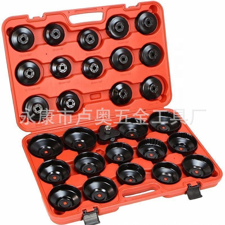 30-piece tapa de filtro de aceite llave de rejilla de aceite llave traje máquina filtro desmontaje herramienta desmontaje llave