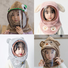冬季兒童頭套男女保暖防寒騎電瓶車面罩女童寶寶防風帽子護臉頭罩