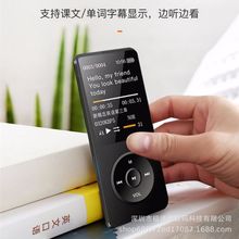 外贸mp3运动音乐播放器mp4迷你随身听学生1.8寸有屏插卡录音外放