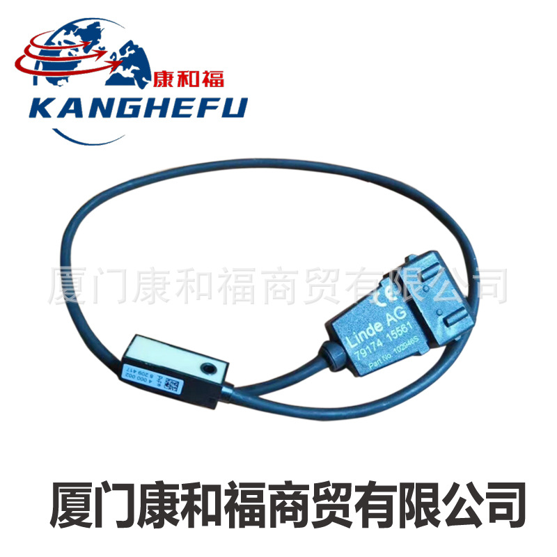 适用于林德E15/16-324叉车配件驱动电机转数速度传感器7917415561