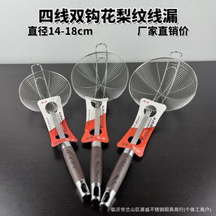 ���P��ľ��p�h����y��©14-18cm�o��©�׼��û��©��5Ԫ���؛