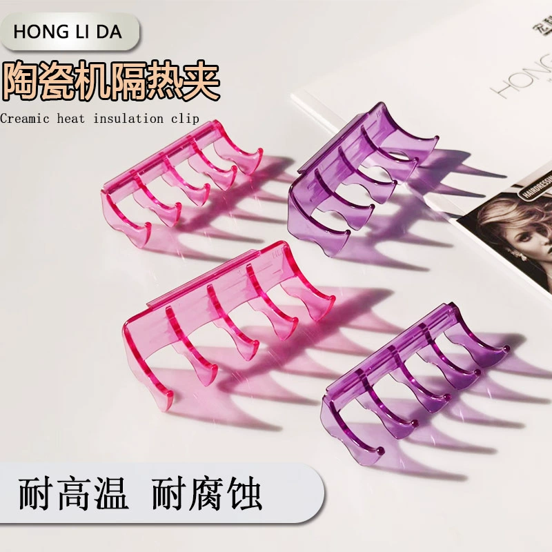 Высокотемпературный изоляционный зажим для керамической машины