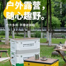 ¶�I�ռ{��܇�dҰ�I��������܇������������̖�����ۯB�ռ{����