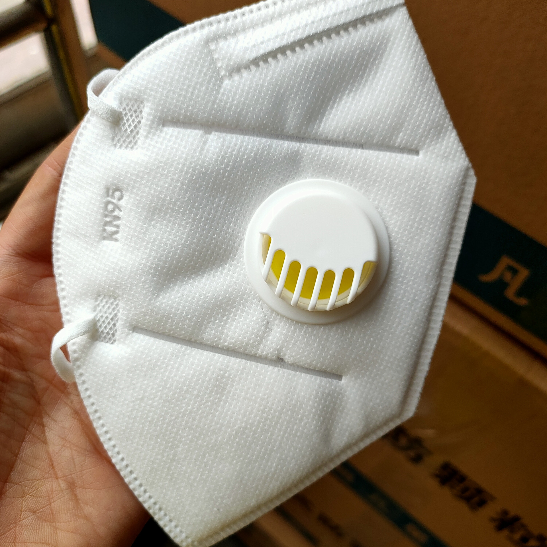 固康帶閥口罩Ｎ95口罩呼吸防護
