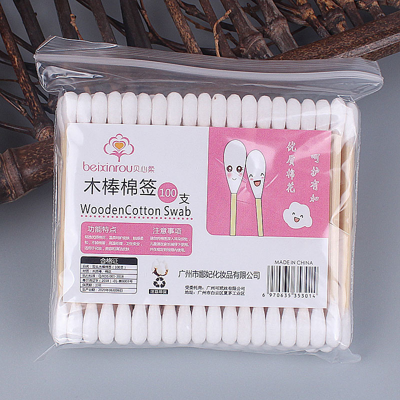 (Douyin エクスペリエンスポイント福利厚生品配送) 耳抜き両口カポック綿棒 使い捨て綿棒|undefined