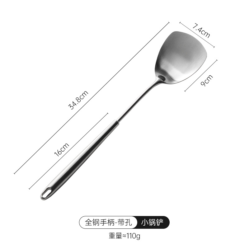 304 뾰족한 꼬리 새 삽