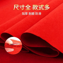 �t��̺һ���Ի�c�Y��ӭ�e��Y�L���õ�̺�_�I����T�ڴ���e�t̺