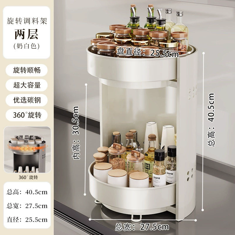 Storage Rack Countertop Rotating Home from Yomiego