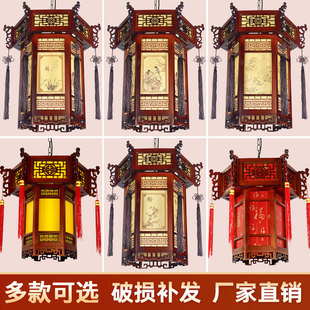 中式实木仿古六角宫灯火锅店别墅大门口阳台红灯笼中国风寺庙吊灯-阿里巴巴