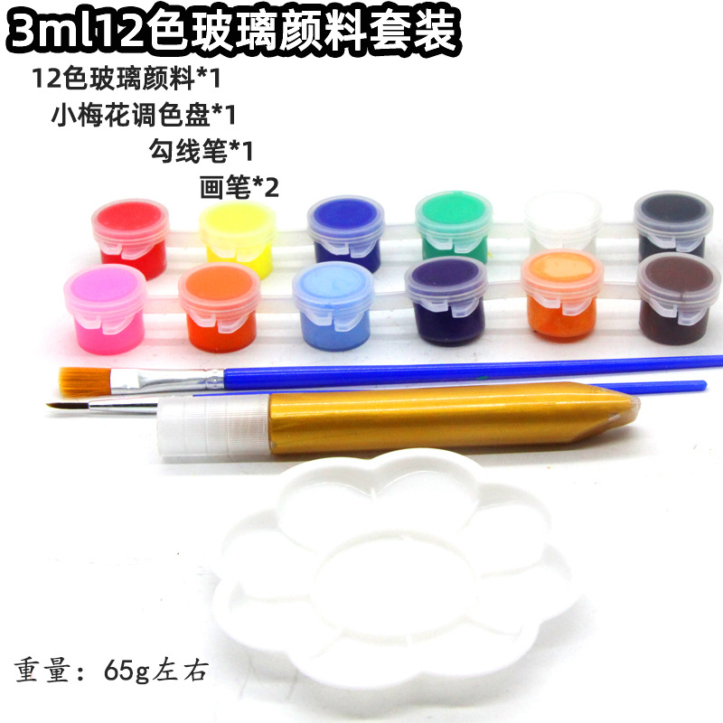Glass pigment set, palette, 3 ml, 12 colors