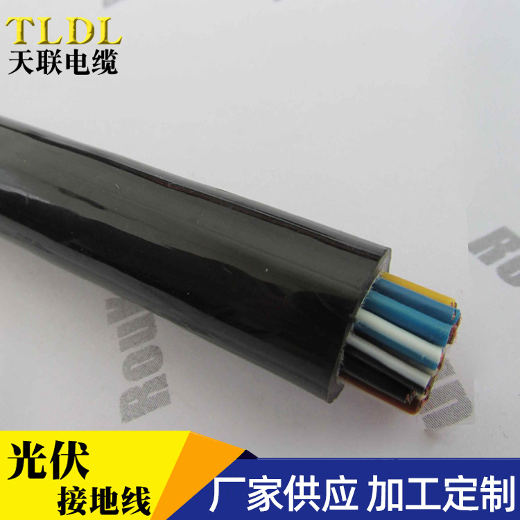 电信电缆多芯计算机电缆DJYVP22计算机铠装电缆 电缆