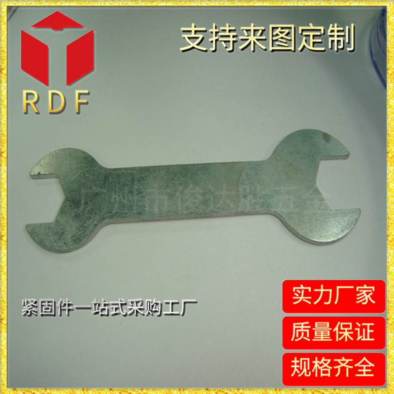 厂家供应开口板手 开口扭力扳手