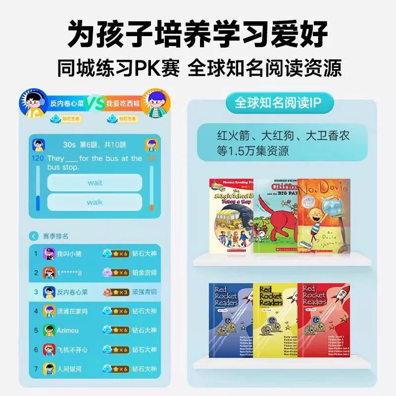 有道 Умная универсальная ручка чтения для учащихся начальных классов, официальный флагманский магазин, английский язык