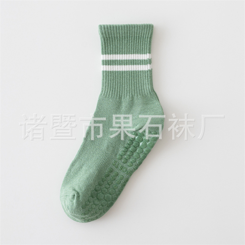 그린(간단 패키지)